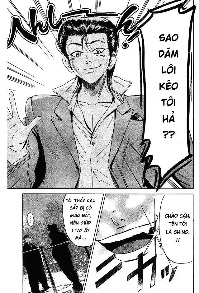 Truyện Tranh Thầy Giáo Lắm Chiêu - Hammer Session trang 4