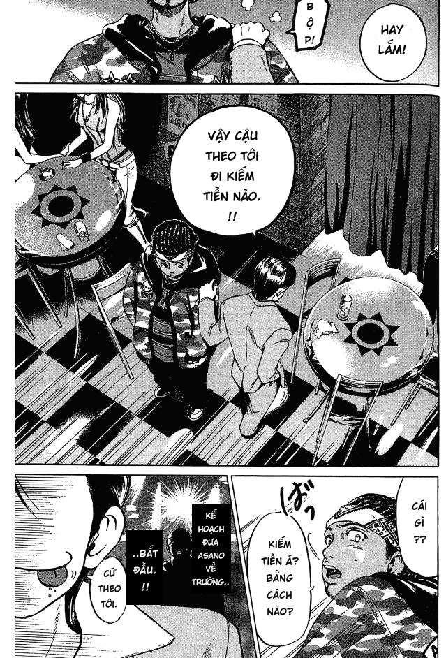 Truyện Tranh Thầy Giáo Lắm Chiêu - Hammer Session trang 4