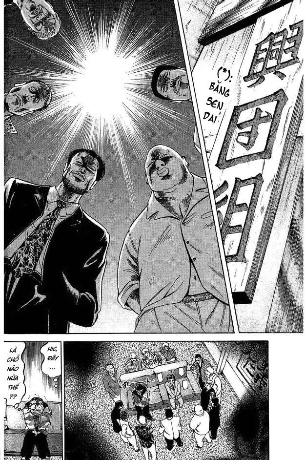 Truyện Tranh Thầy Giáo Lắm Chiêu - Hammer Session trang 4