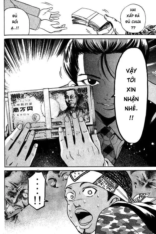 Truyện Tranh Thầy Giáo Lắm Chiêu - Hammer Session trang 4