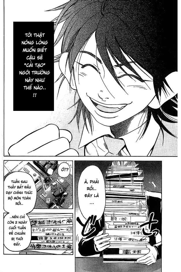 Truyện Tranh Thầy Giáo Lắm Chiêu - Hammer Session trang 4