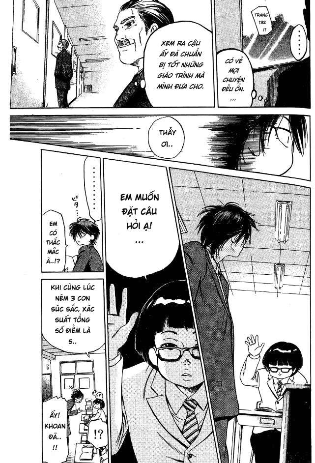 Truyện Tranh Thầy Giáo Lắm Chiêu - Hammer Session trang 4
