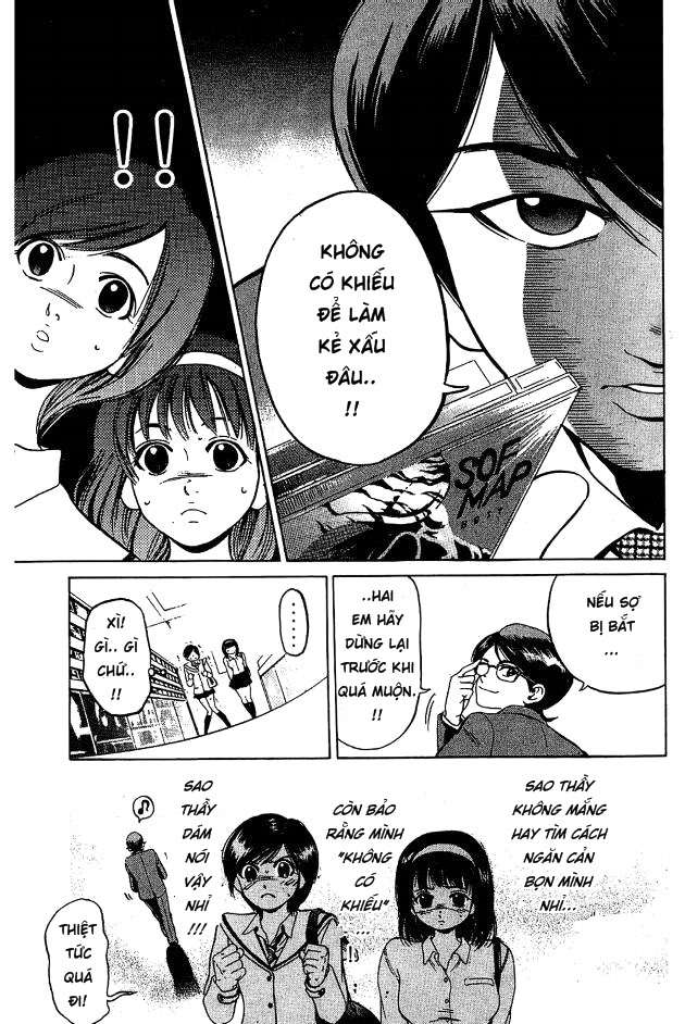 Truyện Tranh Thầy Giáo Lắm Chiêu - Hammer Session trang 4