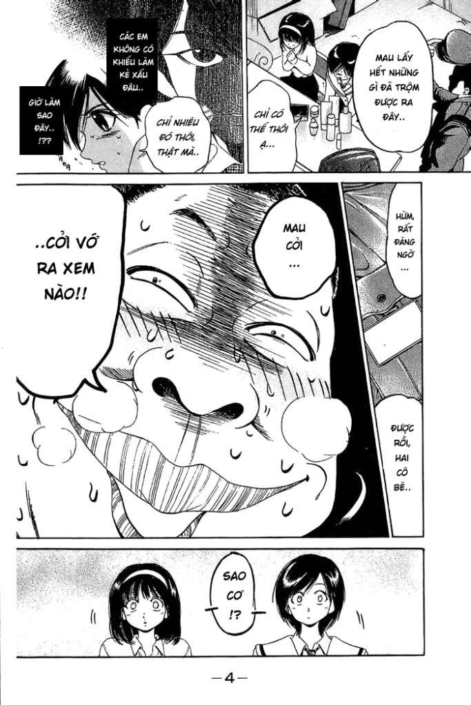 Truyện Tranh Thầy Giáo Lắm Chiêu - Hammer Session trang 4