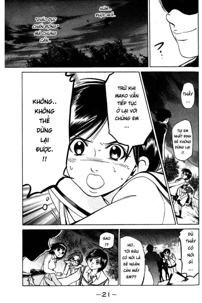 Truyện Tranh Thầy Giáo Lắm Chiêu - Hammer Session trang 4