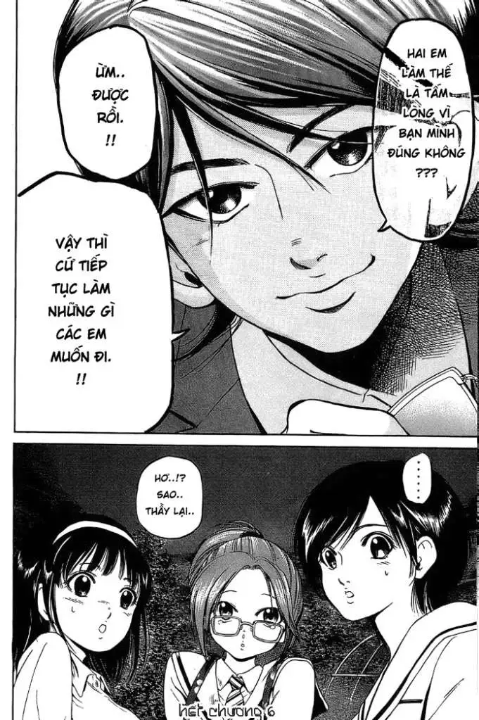 Truyện Tranh Thầy Giáo Lắm Chiêu - Hammer Session trang 4