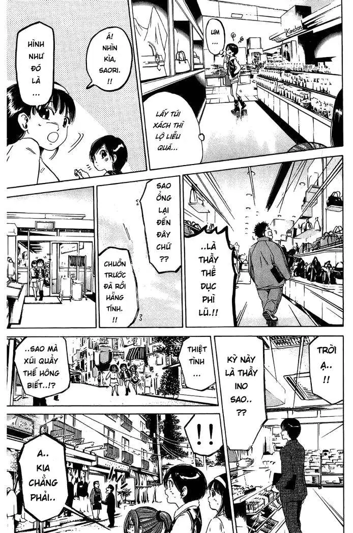 Truyện Tranh Thầy Giáo Lắm Chiêu - Hammer Session trang 4