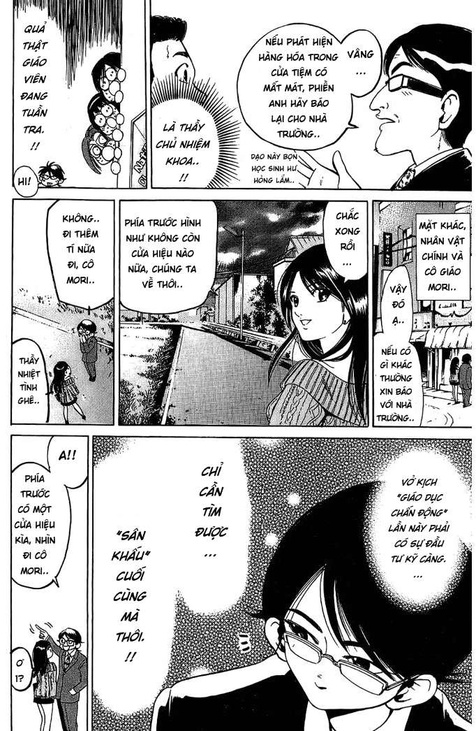 Truyện Tranh Thầy Giáo Lắm Chiêu - Hammer Session trang 4