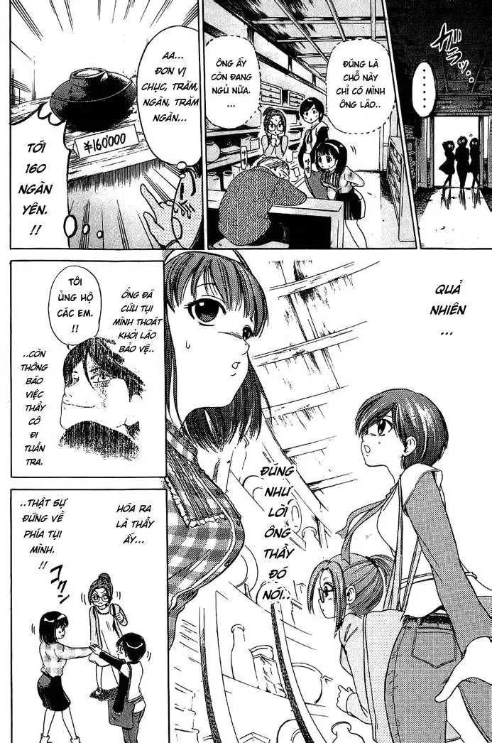 Truyện Tranh Thầy Giáo Lắm Chiêu - Hammer Session trang 4