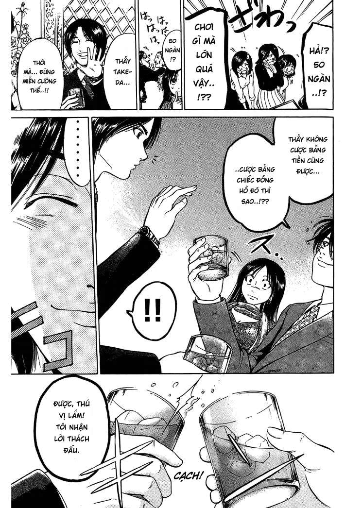 Truyện Tranh Thầy Giáo Lắm Chiêu - Hammer Session trang 4