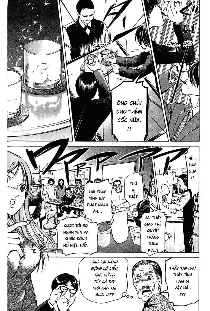 Truyện Tranh Thầy Giáo Lắm Chiêu - Hammer Session trang 4