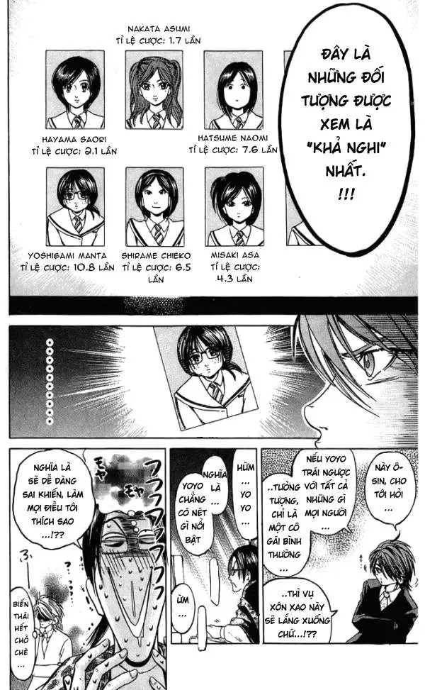 Truyện Tranh Thầy Giáo Lắm Chiêu - Hammer Session trang 4