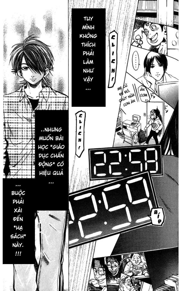 Truyện Tranh Thầy Giáo Lắm Chiêu - Hammer Session trang 4