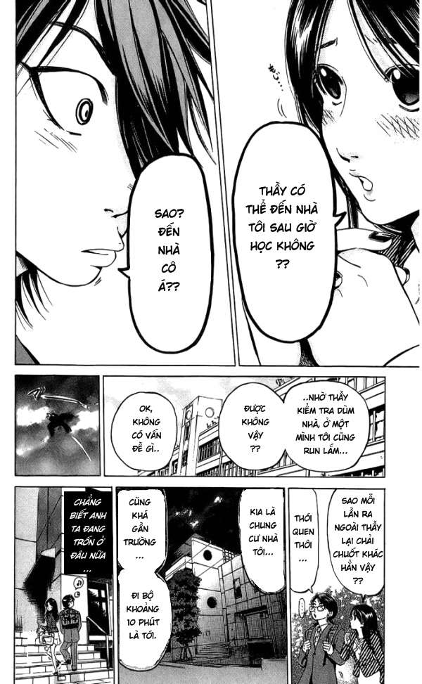 Truyện Tranh Thầy Giáo Lắm Chiêu - Hammer Session trang 4
