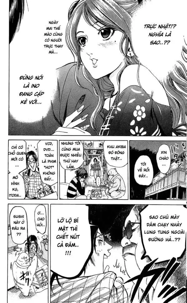 Truyện Tranh Thầy Giáo Lắm Chiêu - Hammer Session trang 4