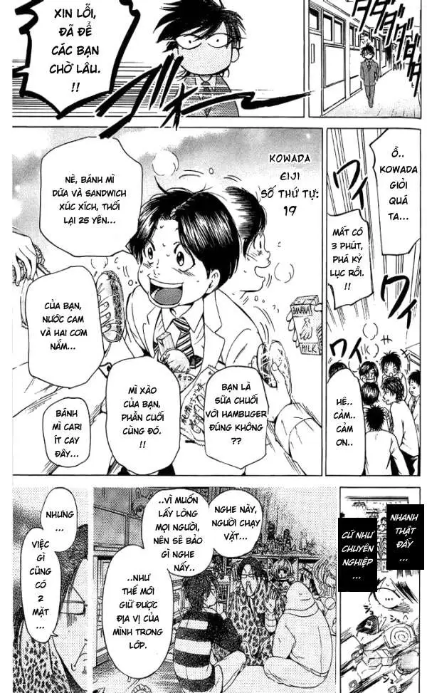 Truyện Tranh Thầy Giáo Lắm Chiêu - Hammer Session trang 4