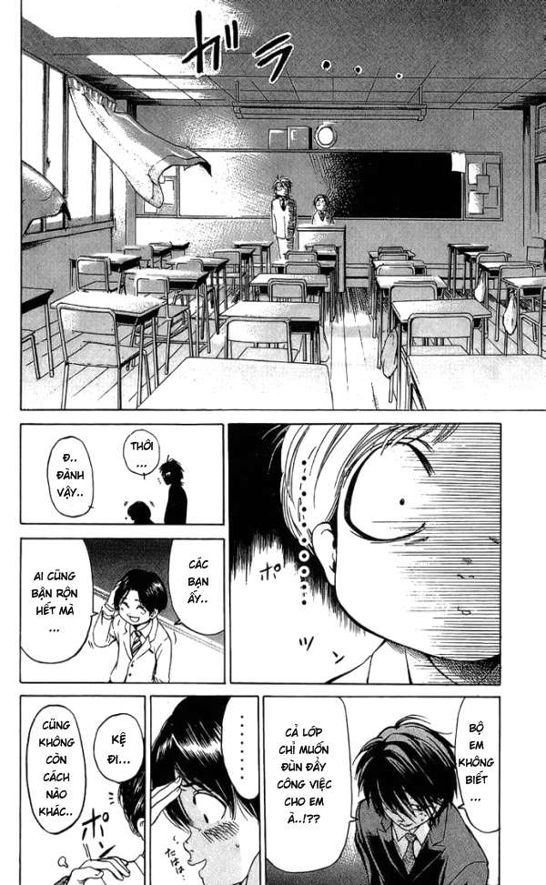 Truyện Tranh Thầy Giáo Lắm Chiêu - Hammer Session trang 4
