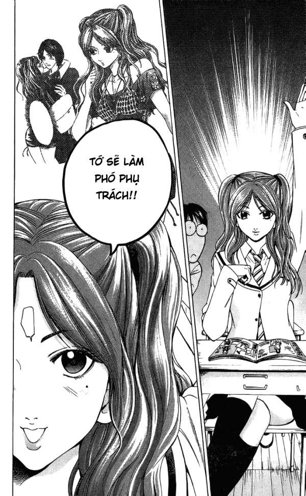 Truyện Tranh Thầy Giáo Lắm Chiêu - Hammer Session trang 4