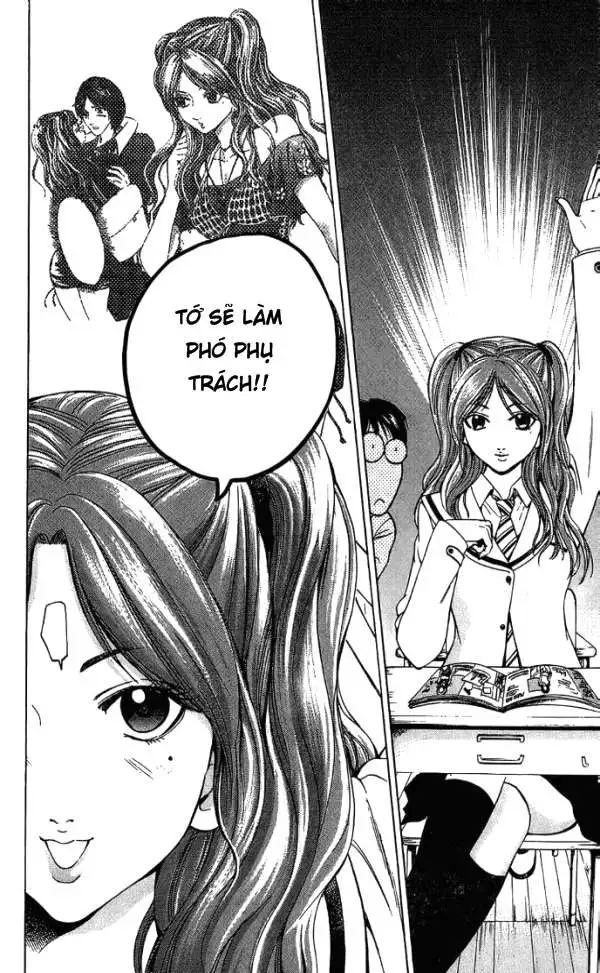 Truyện Tranh Thầy Giáo Lắm Chiêu - Hammer Session trang 4