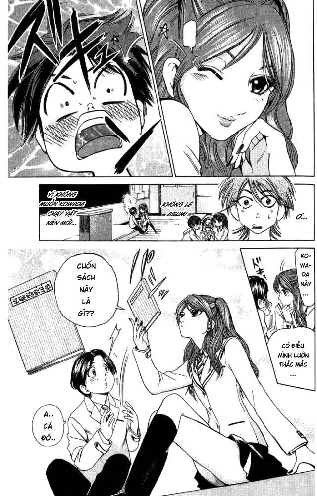 Truyện Tranh Thầy Giáo Lắm Chiêu - Hammer Session trang 4