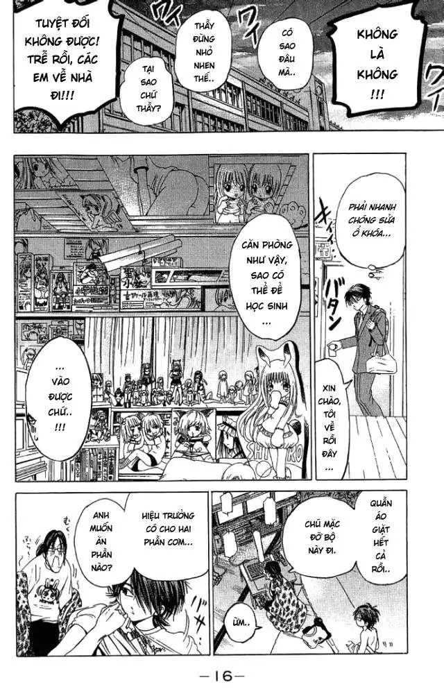Truyện Tranh Thầy Giáo Lắm Chiêu - Hammer Session trang 4