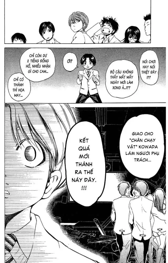 Truyện Tranh Thầy Giáo Lắm Chiêu - Hammer Session trang 4