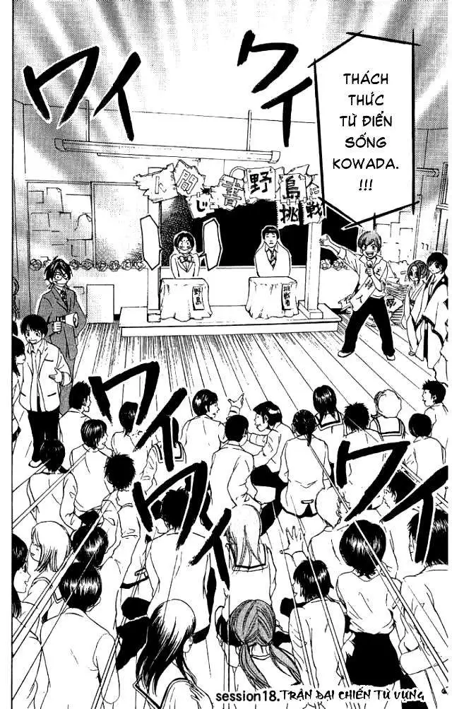 Truyện Tranh Thầy Giáo Lắm Chiêu - Hammer Session trang 4