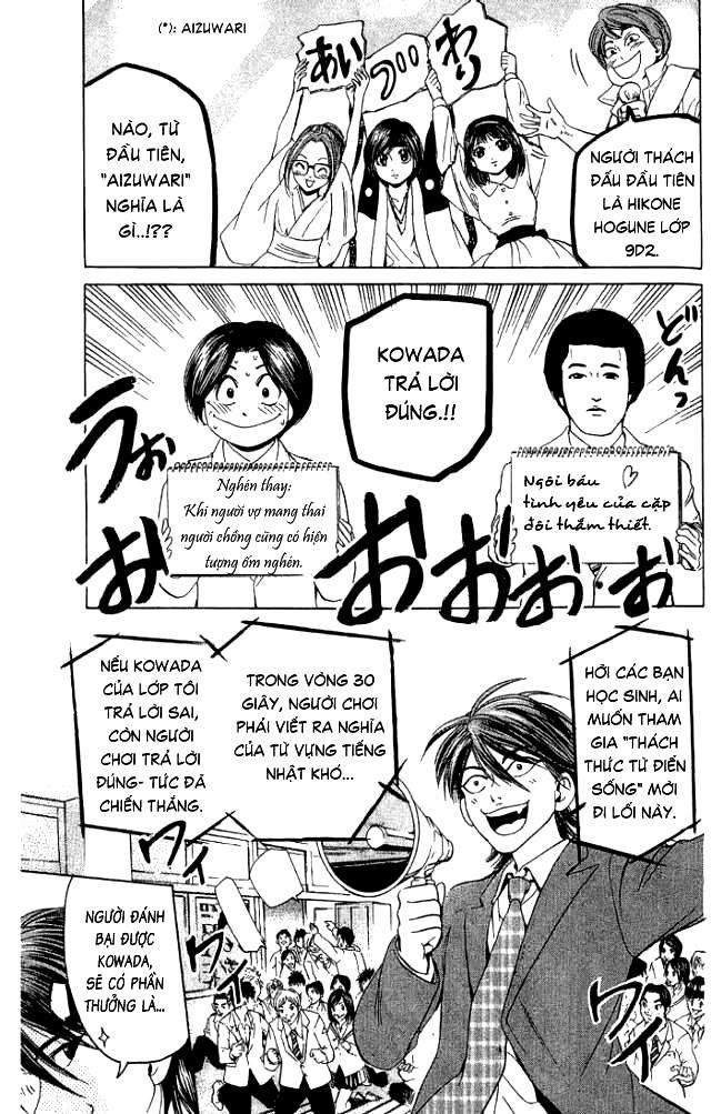 Truyện Tranh Thầy Giáo Lắm Chiêu - Hammer Session trang 4