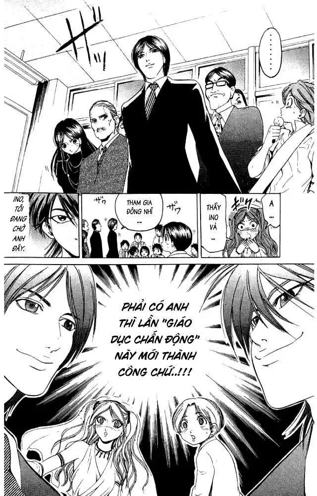 Truyện Tranh Thầy Giáo Lắm Chiêu - Hammer Session trang 4