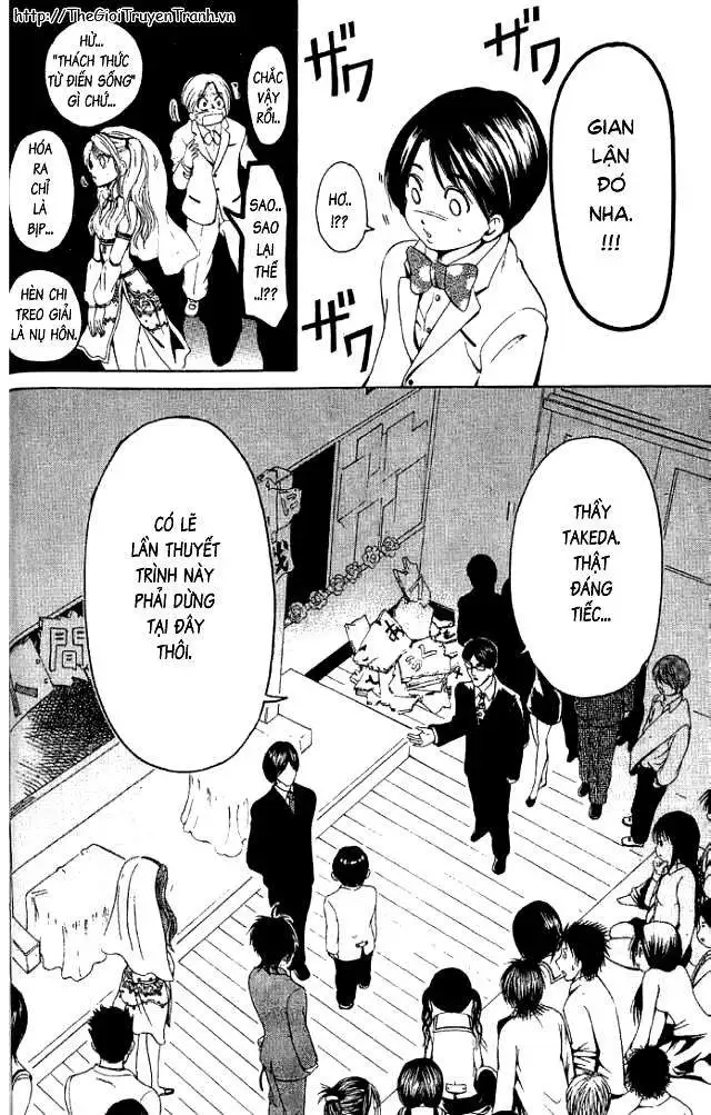 Truyện Tranh Thầy Giáo Lắm Chiêu - Hammer Session trang 4