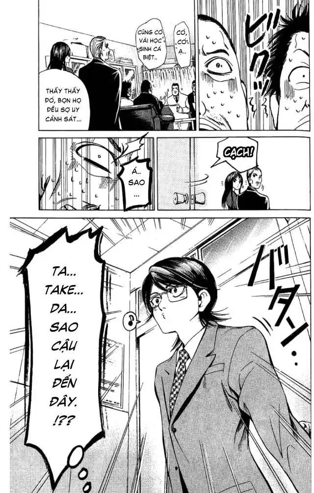 Truyện Tranh Thầy Giáo Lắm Chiêu - Hammer Session trang 4