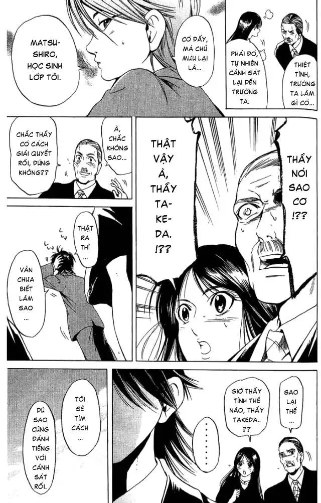 Truyện Tranh Thầy Giáo Lắm Chiêu - Hammer Session trang 4