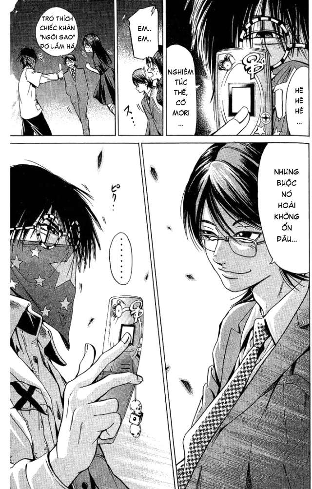 Truyện Tranh Thầy Giáo Lắm Chiêu - Hammer Session trang 4