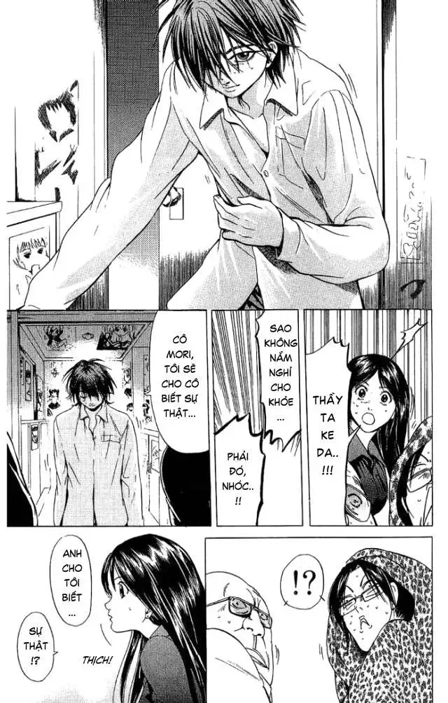 Truyện Tranh Thầy Giáo Lắm Chiêu - Hammer Session trang 4