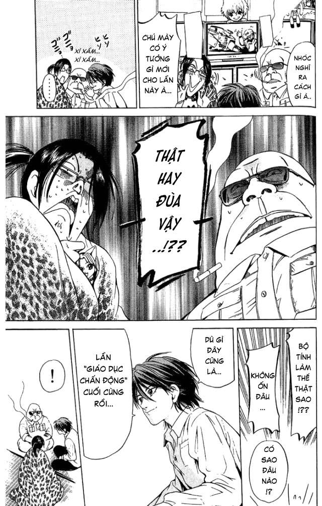 Truyện Tranh Thầy Giáo Lắm Chiêu - Hammer Session trang 4