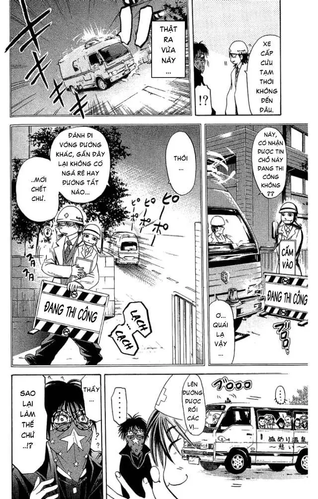 Truyện Tranh Thầy Giáo Lắm Chiêu - Hammer Session trang 4