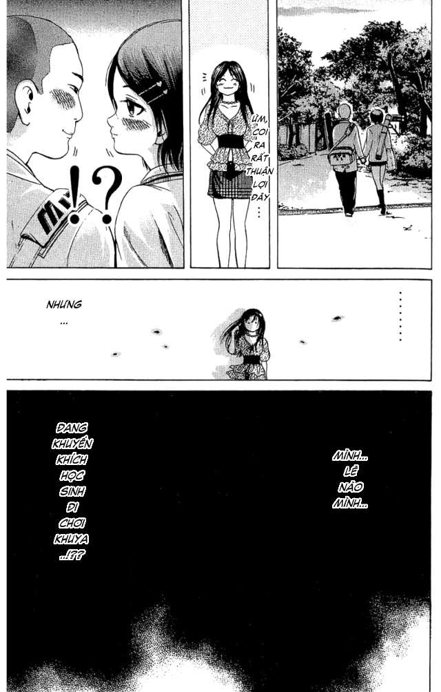 Truyện Tranh Thầy Giáo Lắm Chiêu - Hammer Session trang 4