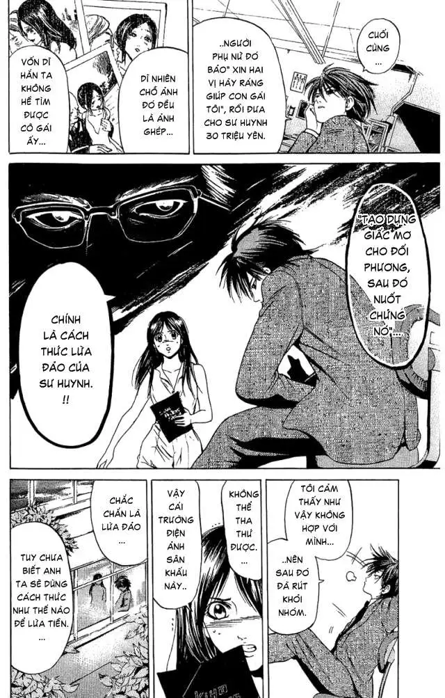 Truyện Tranh Thầy Giáo Lắm Chiêu - Hammer Session trang 4