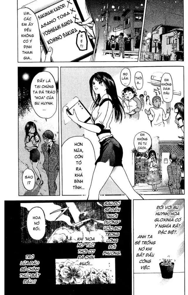 Truyện Tranh Thầy Giáo Lắm Chiêu - Hammer Session trang 4