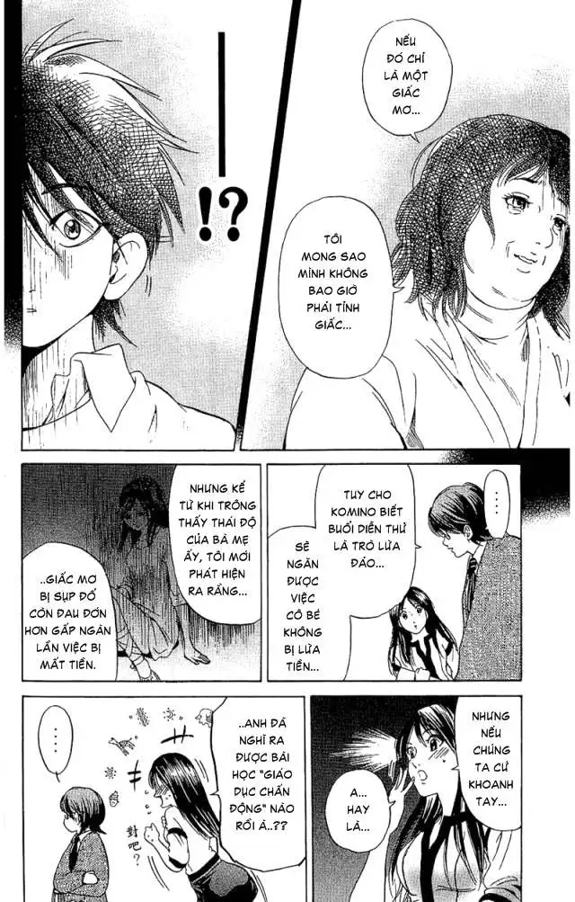 Truyện Tranh Thầy Giáo Lắm Chiêu - Hammer Session trang 4