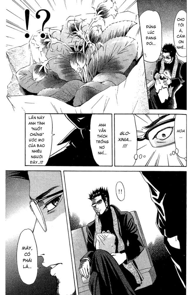 Truyện Tranh Thầy Giáo Lắm Chiêu - Hammer Session trang 4