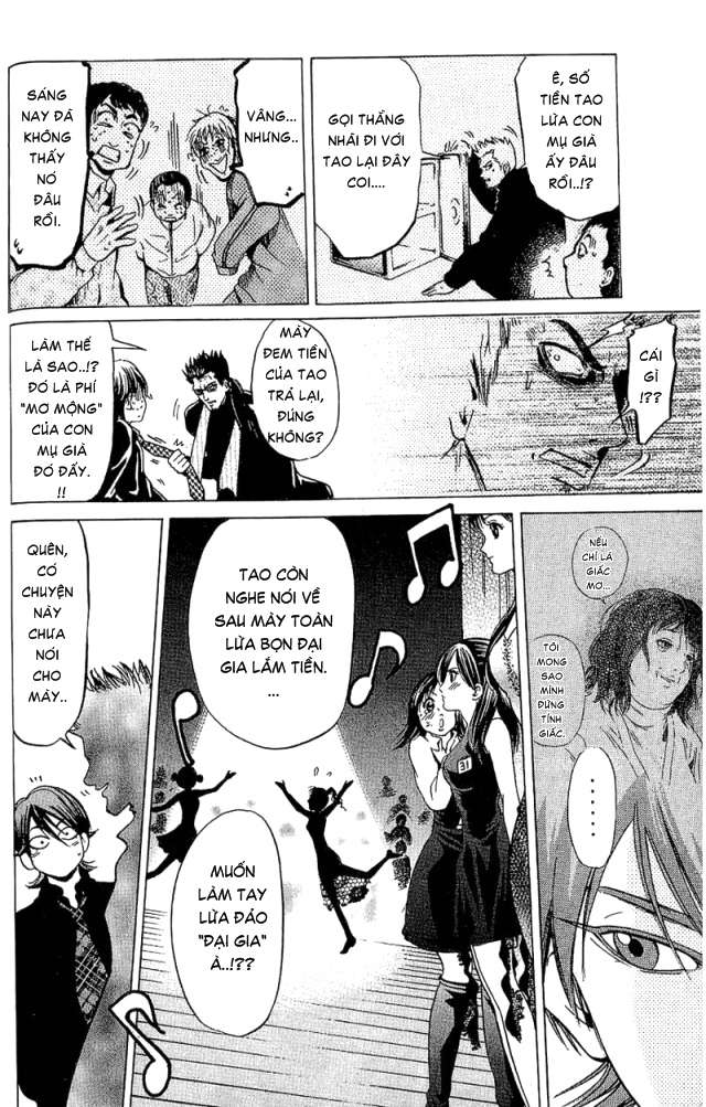 Truyện Tranh Thầy Giáo Lắm Chiêu - Hammer Session trang 4