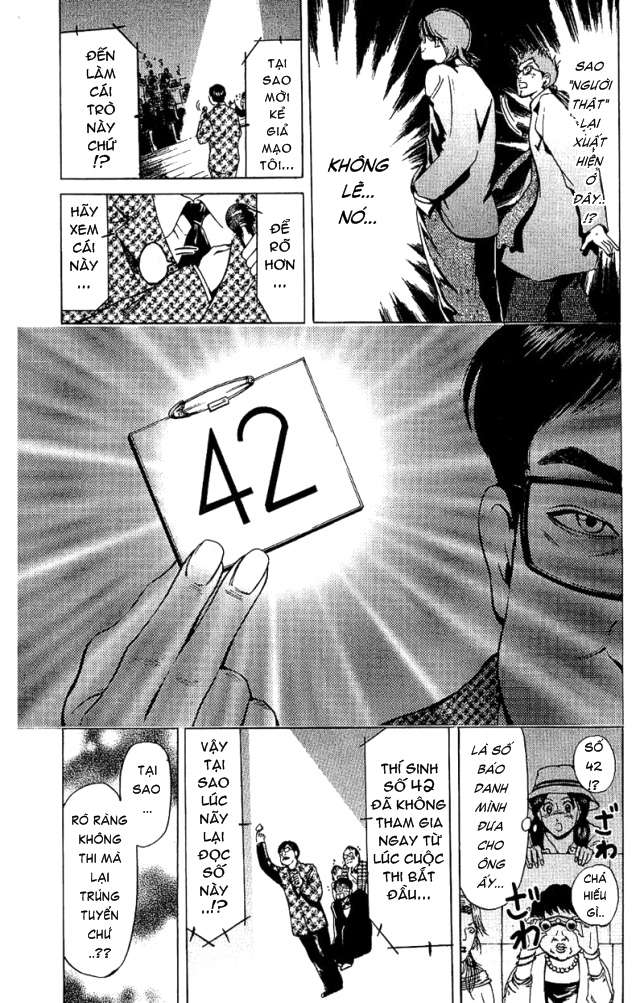 Truyện Tranh Thầy Giáo Lắm Chiêu - Hammer Session trang 4