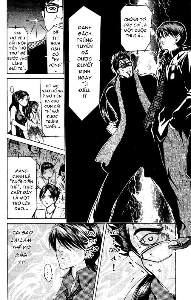 Truyện Tranh Thầy Giáo Lắm Chiêu - Hammer Session trang 4