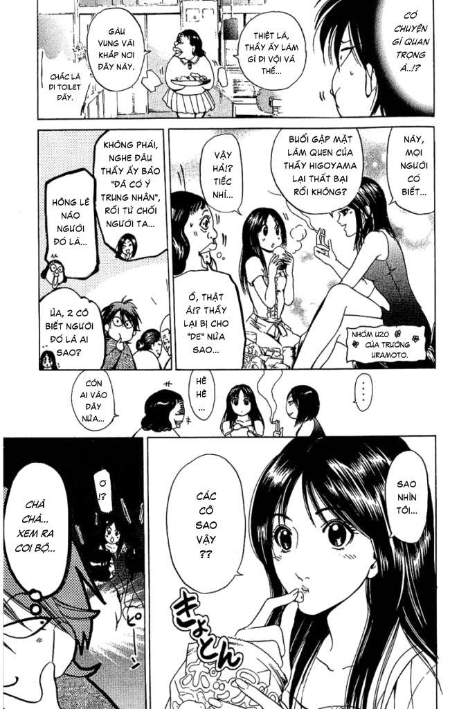 Truyện Tranh Thầy Giáo Lắm Chiêu - Hammer Session trang 4