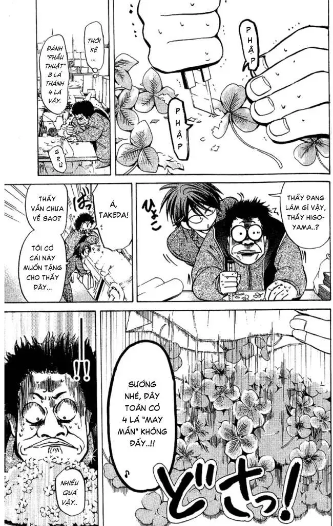 Truyện Tranh Thầy Giáo Lắm Chiêu - Hammer Session trang 4