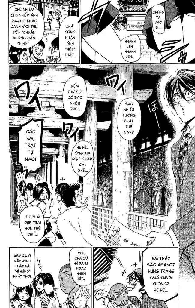 Truyện Tranh Thầy Giáo Lắm Chiêu - Hammer Session trang 4