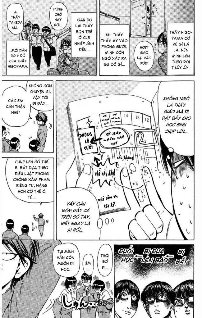 Truyện Tranh Thầy Giáo Lắm Chiêu - Hammer Session trang 4