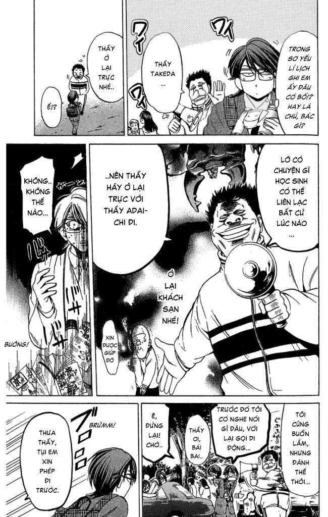 Truyện Tranh Thầy Giáo Lắm Chiêu - Hammer Session trang 4