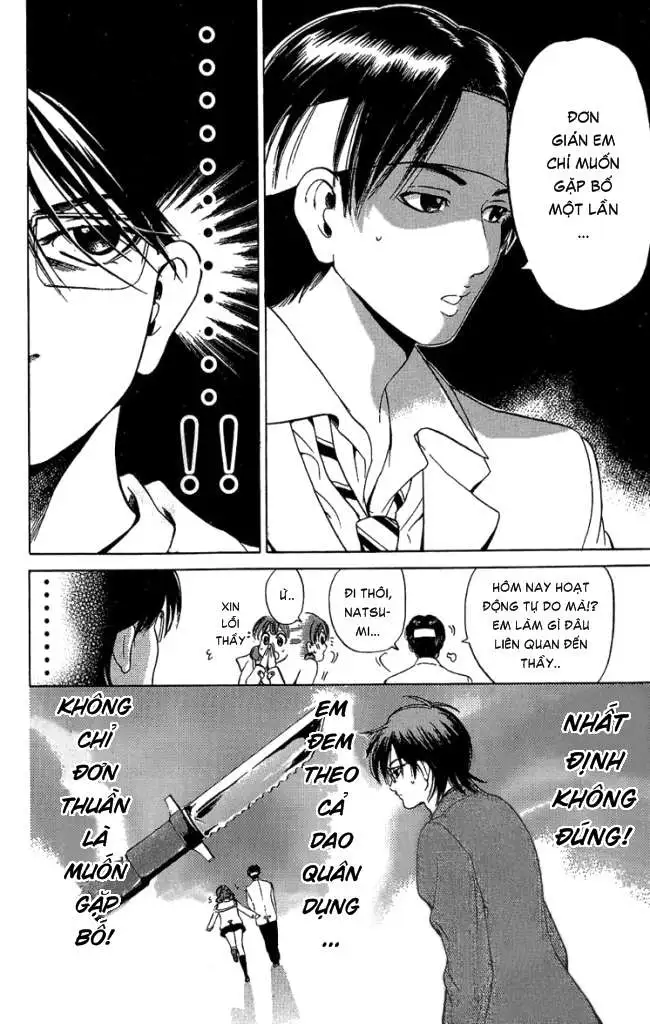 Truyện Tranh Thầy Giáo Lắm Chiêu - Hammer Session trang 4